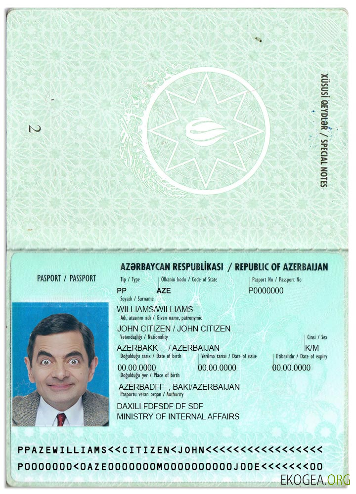 Passeport azerbaïdjanais version 2